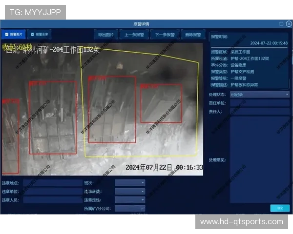 AI预警系统监控设备运行状态 降低直播技术故障率