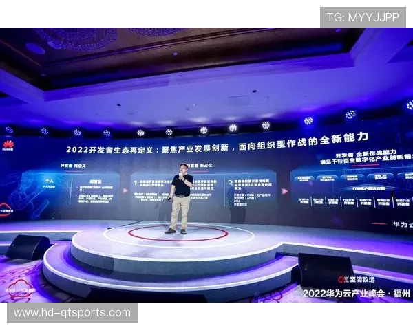 数字化底座在当前阶段强化资源池化 实现了体育直播技术开放体系的降本增效